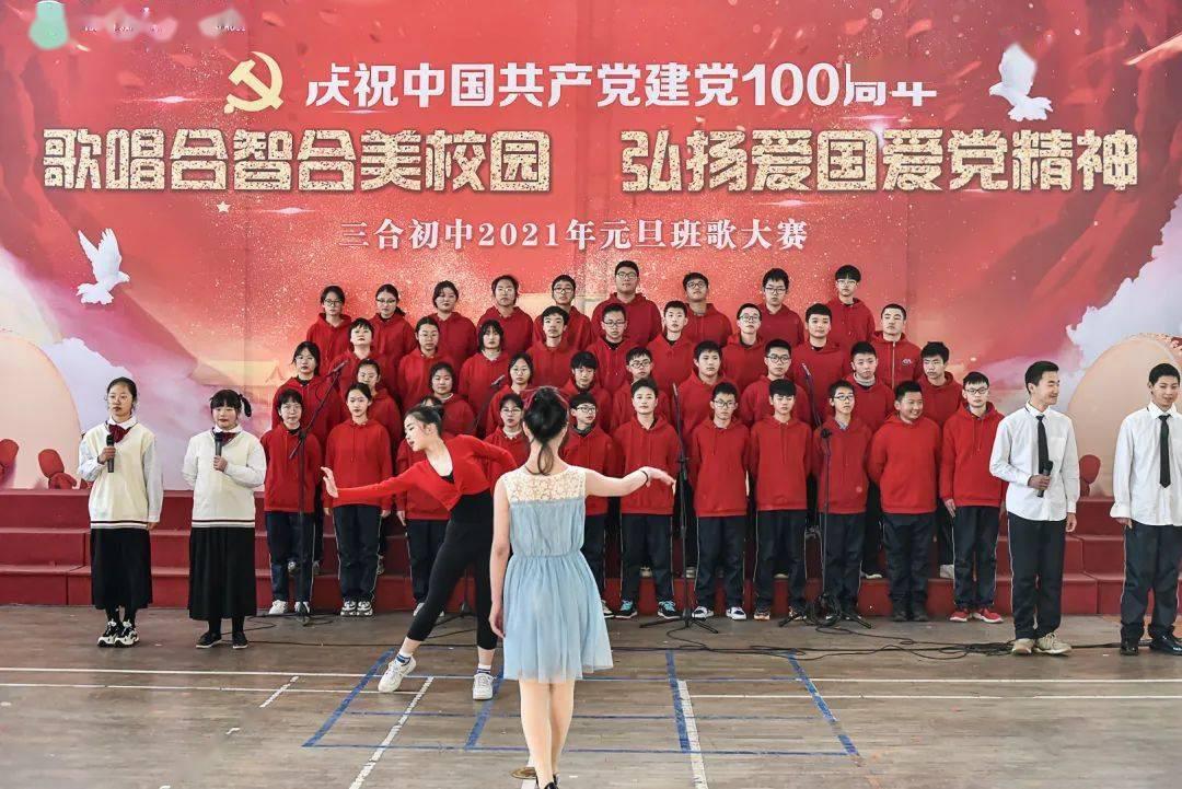 公路坦克战